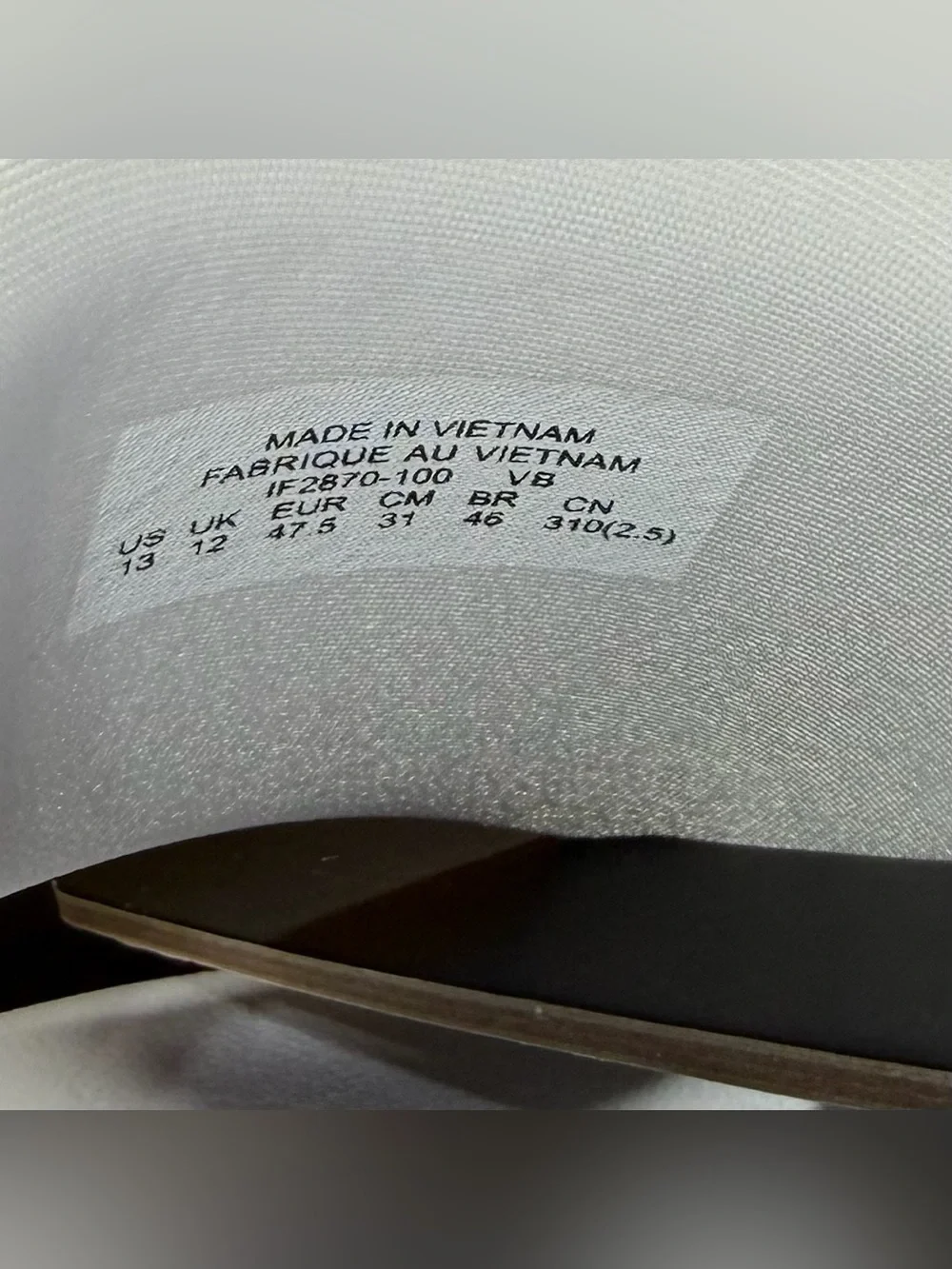 Nike slip closure